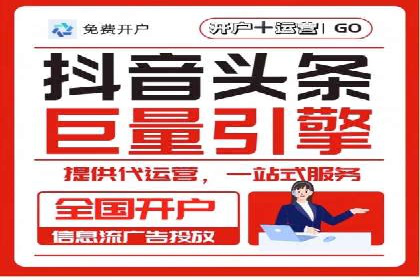 SEM公司案例研究：搜索引擎营销实战经验分享